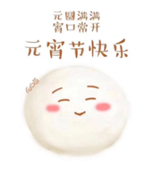 35b6df9e85ec08549e987f62e13979a.png 35b6df9e85ec08549e987f62e13979a.png