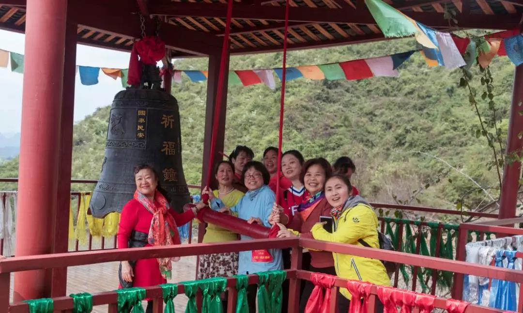 微信圖片_20190329183234.jpg 微信圖片_20190329183234.jpg