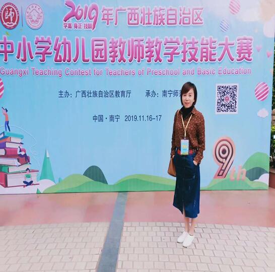 陶平英.jpg 陶平英.jpg